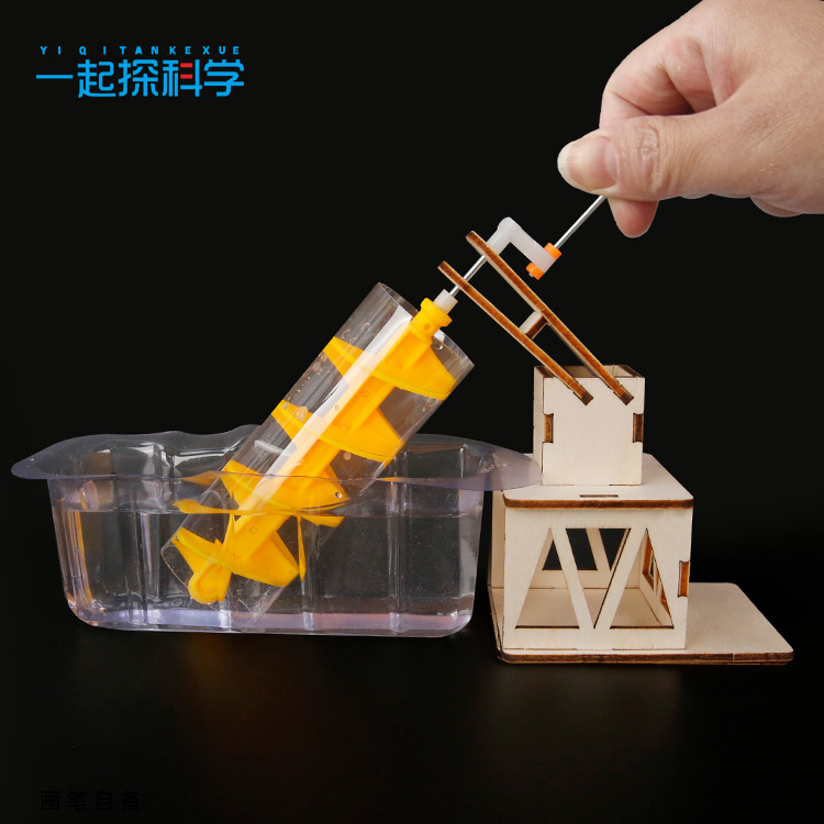 Science Project Diy - Wissenschaftliches Experiment Archimedes-Wasserrad Kinder-Wissenschafts- und Technologieprojekt