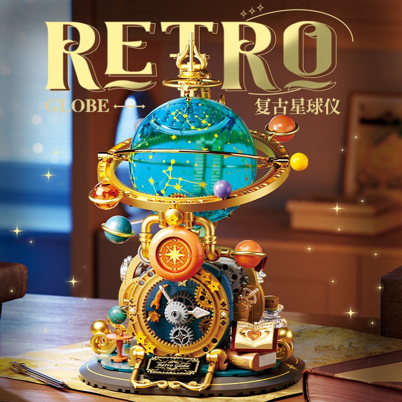 Retro Rotierendes Erdmodell Ba – Solar System Orrery Bewertung und Preis