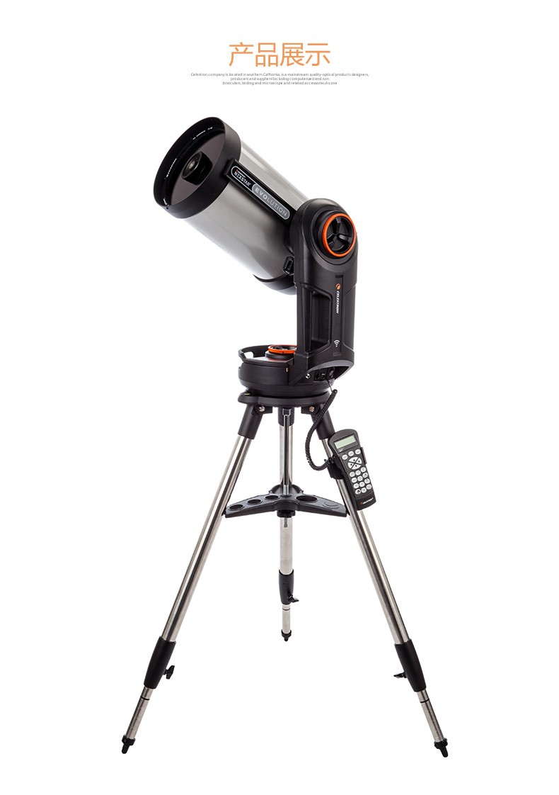Celestron NexStar Evolution 8S – Celestron Telescope Nexstar 8Se Bewertung und Preis