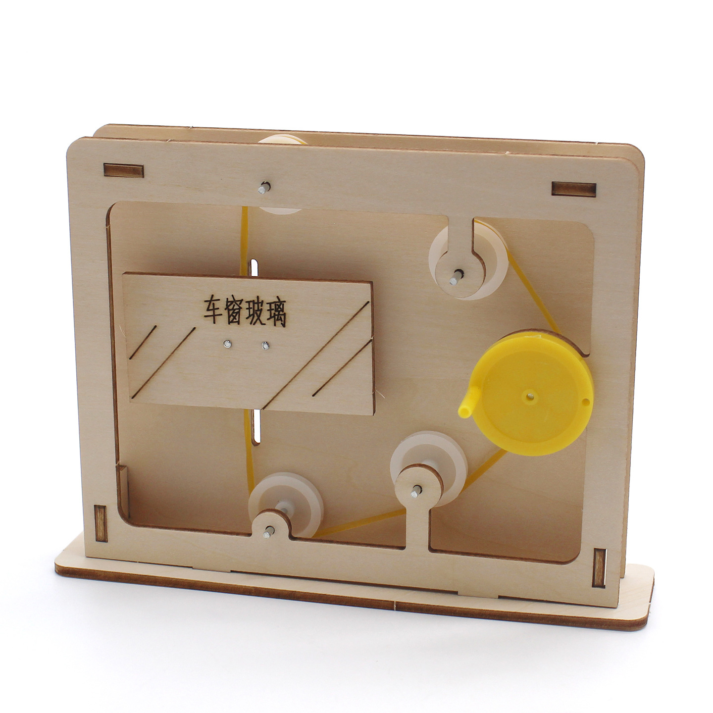 Pädagogisches Seil-und-Seilzug – Science Project Diy Bewertung und Preis